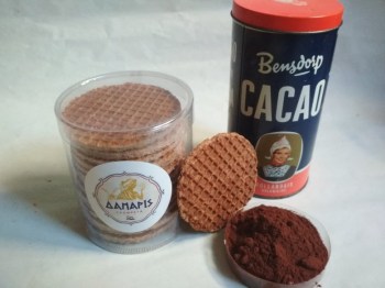 10. Wafel cacao small